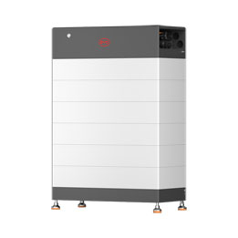 BYD BATTERY-BOX HVB 17.8 (17,82 kWh)