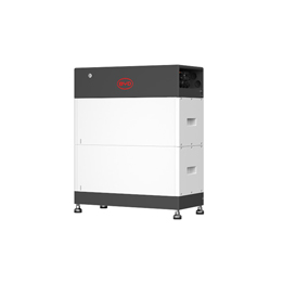 BYD BATTERY-BOX HVS+ 5.1 (5,12 kWh)