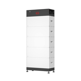 BYD BATTERY-BOX HVS+ 12.8 (12,8 kWh)